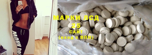 MDMA Баксан